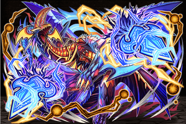 【雷覇】ティアマトの画像