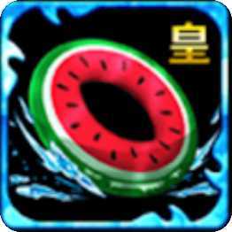 星9特殊ギアの画像