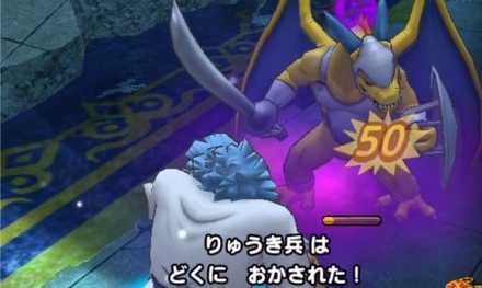 開幕でザコに毒を付与する