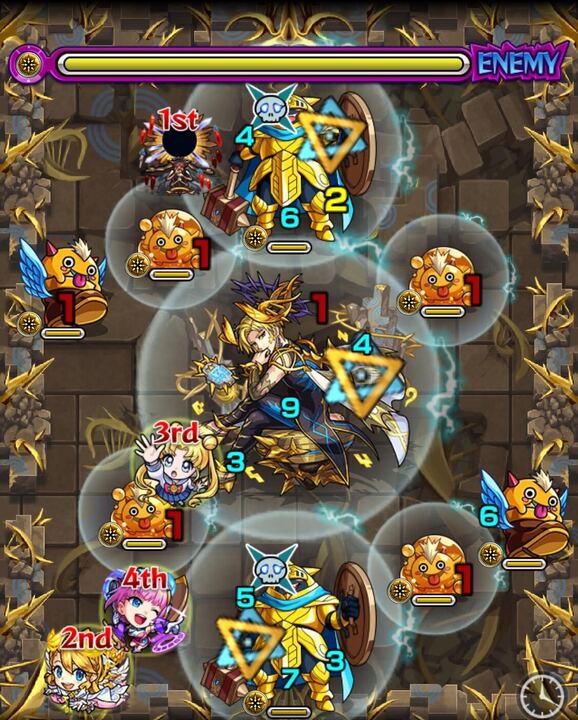 オリハルコン ステージ4