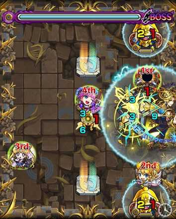 オリハルコン ボス1