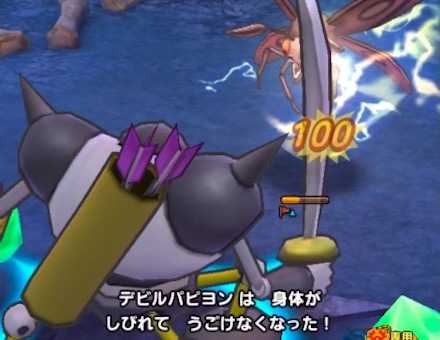 デビルパピヨンをマヒさせよう