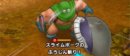 カンダタを倒す