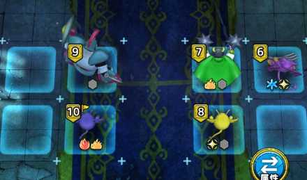 ベビーサタンロード6 初期配置