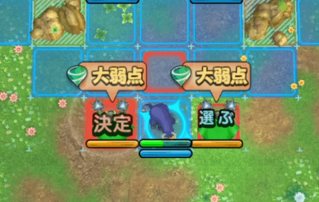 ブラウニーロード