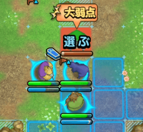 ブラウニーロード6