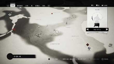 ゴーストオブツシマの雲日神社近くのこおろぎ