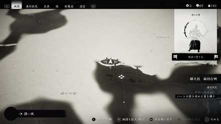 ゴーストオブツシマの誉れの石碑19