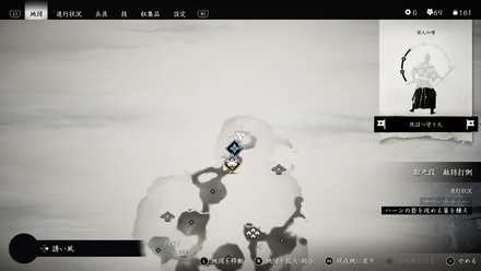 ゴーストオブツシマの誉れの石碑22