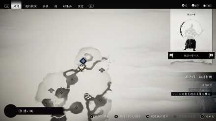 ゴーストオブツシマの誉れの石碑23