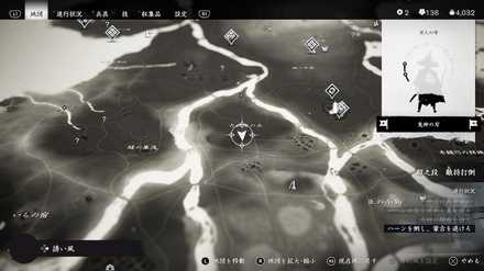 ゴーストオブツシマの古武者の丘こおろぎ