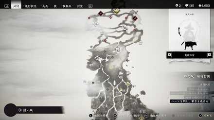 ゴーストオブツシマの少雨の森のこおろぎ