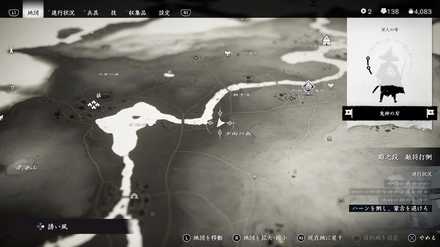 ゴーストオブツシマの少雨の森のこおろぎ