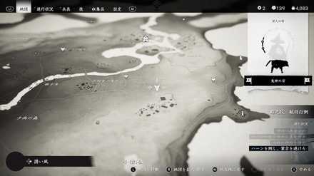 ゴーストオブツシマの高野山砦の墓地