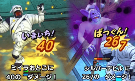 ボスはミイラおとこだけで倒せる