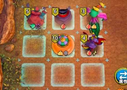 おすすめ初期配置