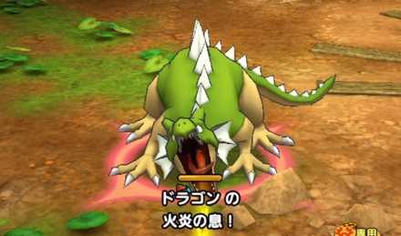 左上はドラゴンの攻撃を受けてしまうので避ける