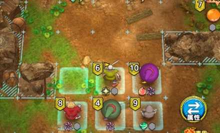 ゴーストロード7のおすすめ初期配置