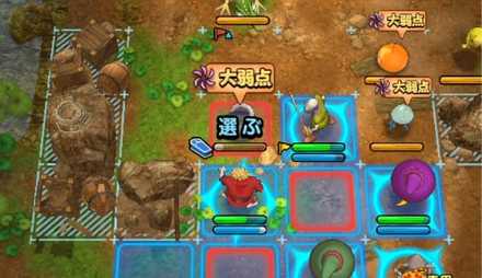 1ターン目は正面のザコを処理する