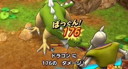 2ターン目からボスを削りにいこう