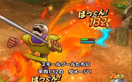 一直線に重ならないようにしよう