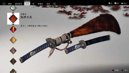 【対馬島の魂-セットナイフ】武具　刀装具　日本刀　模造刀   居合刀 2本 対馬島の魂鏡面モデル 模造刀 模擬刀 日本刀 居合刀 刀装具 太刀