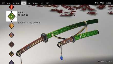 【対馬島の魂-セットナイフ】武具　刀装具　日本刀　模造刀   居合刀 対馬島の魂鏡面モデル 模造刀 模擬刀 日本刀 居合刀 刀装具 太刀