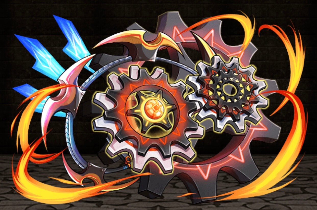 デストロイギアの画像