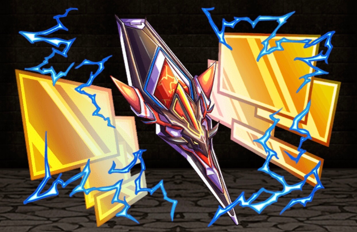 デストロイシールドの画像