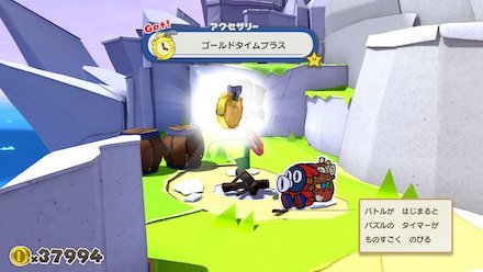 オリガミキング ドクロ島のキノピオやスカスカ穴の場所 ペーパーマリオ ゲームエイト
