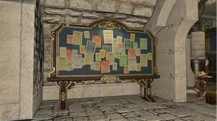 マーケットボード