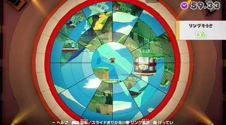 スクリーンショット 2020-07-28 11.51.23.jpg