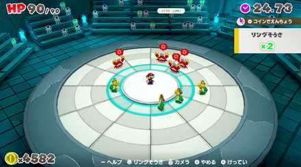 スクリーンショット 2020-07-28 12.19.31.jpg