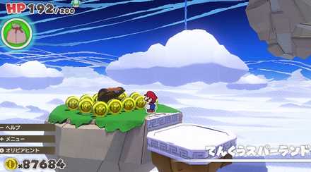 終盤のマップなどを往復して稼ぐ