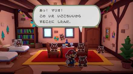 キノピオタウンのクリボー