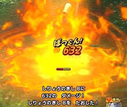 ミッション攻略のポイント