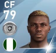 ヴィクター・オシメーン