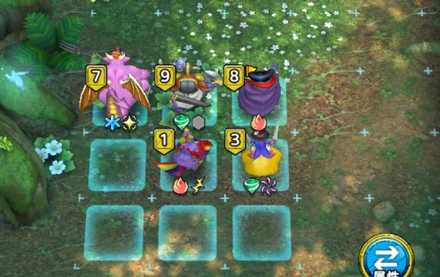 イオ装備クエストのおすすめ初期配置