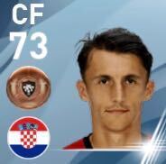 アンテ・ブティミル