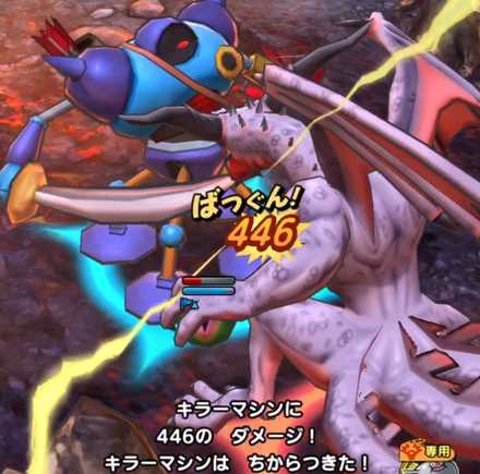 攻撃を受ける前に倒す