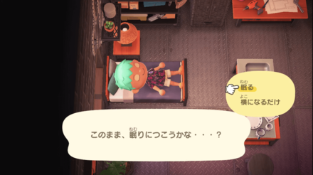 ベッドで寝る画像