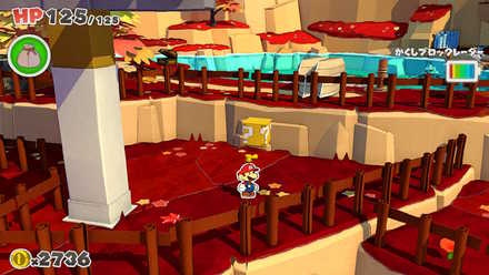 はてなブロック2