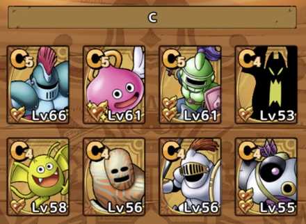 モンスタードロップ