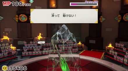 スクリーンショット 2020-07-29 14.33.31.jpg