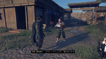 ゴーストオブツシマの信心とは