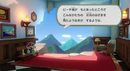 スクリーンショット 2020-07-29 15.25.01.jpg