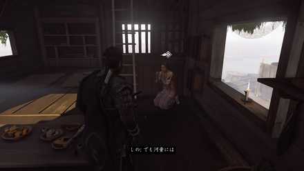 ゴーストオブツシマの川の子 河童