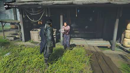 ゴーストオブツシマの賊は何も知らぬ