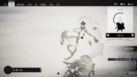 ゴーストオブツシマの雪隠れ