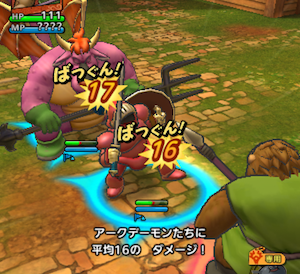 らいめいづき画像